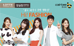 [김수현, 소녀시대 백화점 특판] 카드 이미지